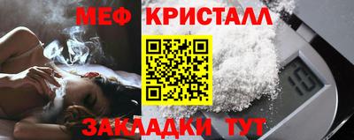 кокаин Малоярославец