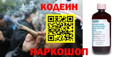 меф VHQ Малгобек