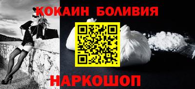 герыч Мариинск