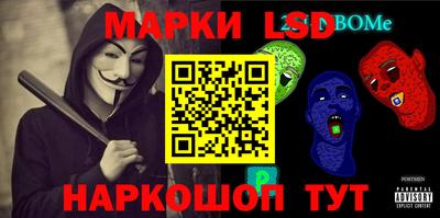 кокаин Малоярославец