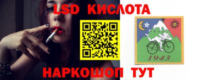 кокаин Малоярославец