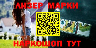 меф VHQ Малгобек
