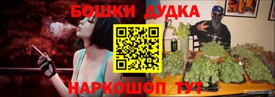 герыч Мариинск