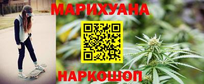кокаин Малоярославец