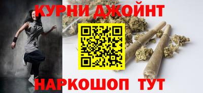 герыч Мариинск