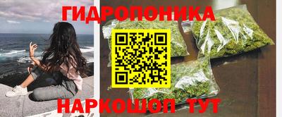 герыч Мариинск