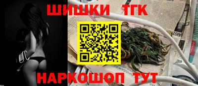 кокаин Малоярославец