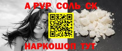 герыч Мариинск
