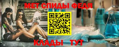 кокаин Малоярославец