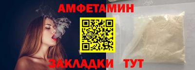кокаин Малоярославец