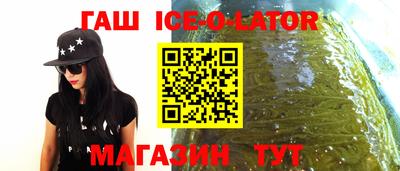 кокаин Малоярославец