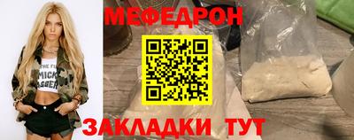 кокаин Малоярославец