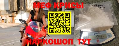 кокаин Малоярославец