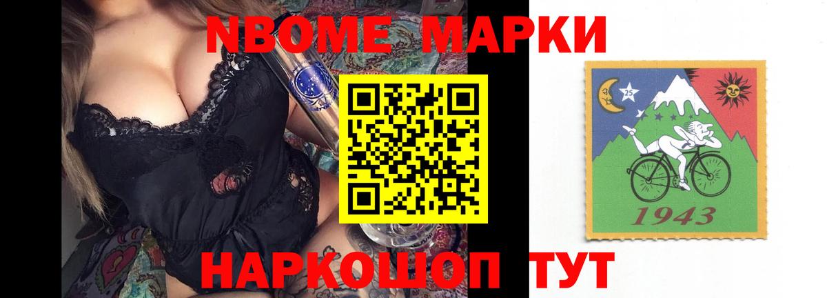 LSD-25 экстази кислота  Вход с VPN  Владимир  ЛСД экстази ecstasy 